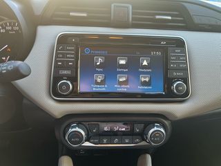 Nissan Micra 2017 1.5 dCi | N” Connecta | 0€ Τέλη-thumb-21