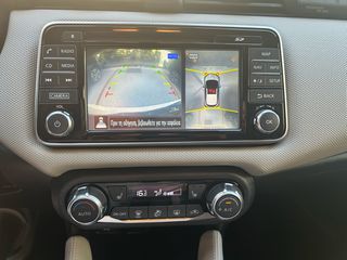 Nissan Micra 2017 1.5 dCi | N” Connecta | 0€ Τέλη-thumb-22