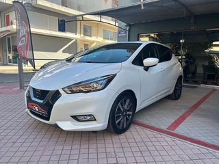 Nissan Micra 2017 1.5 dCi | N” Connecta | 0€ Τέλη