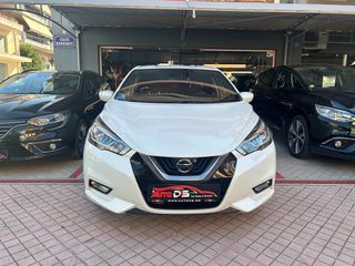 Nissan Micra 2017 1.5 dCi | N” Connecta | 0€ Τέλη-thumb-2