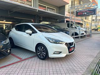 Nissan Micra 2017 1.5 dCi | N” Connecta | 0€ Τέλη-thumb-3
