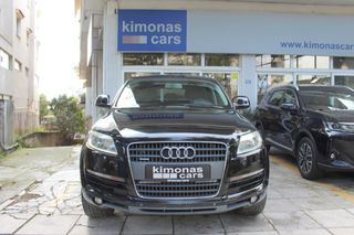 Audi Q7 2007 ΕΛΛΗΝΙΚΟ 4x4 ΔΕΡΜΑ XENON NAVI ΜULTIMEDIA