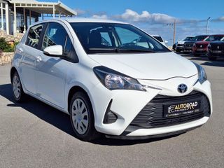 Toyota Yaris 2017-thumb-1