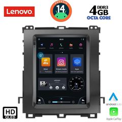 LENOVO SSX 9982_CPA TESLA STYLE for TOYOTA LANDCRUISER mod. 2003-2009