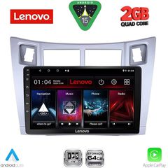 LENOVO LVD 2736SL_CPAA (9inc) MULTIMEDIA TABLET for TOYOTA YARIS mod. 2006-2011 (SILVER)