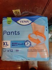 Tena Pants Plus EXTRA LARGE καινούργια εσώρουχα ακράτειας μίας χρήσης 8 συσκευασίες  των 12 τεμαχίων