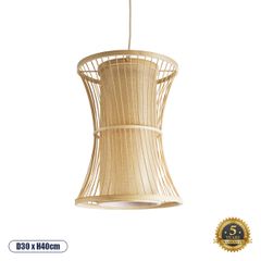 Boho Κρεμαστό Φωτιστικό HIBISCUS Μονόφωτο 1 x E27 AC220-240V IP20 - Φ30 x Υ40cm - Μπεζ Ξύλινο Πλέγμα -