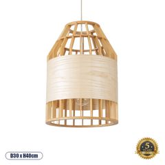 Boho Κρεμαστό Φωτιστικό GALIA Μονόφωτο 1 x E27 AC220-240V IP20 - Φ30 x Υ40cm - Μπεζ Ξύλινο Μπαμπού Πλέγμα Καμπάνα