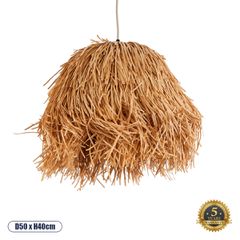 Boho Κρεμαστό Φωτιστικό GUADELOUPE Μονόφωτο 1 x E27 AC220-240V IP20 - Φ50 x Υ40cm - Καφέ Φυσική Ράφια Νήμα Πλέγμα Καμπάνα