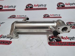 Ψυγείο Καυσαερίων (EGR cooler) Isuzu Dmax 4JJ1 3.0 CRDi 2007-2012 8980115242
