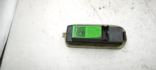 Διακόπτης Παραθύρου Ford Maverick SUV [1996-2020]-thumb-1