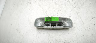Πλαφονιέρα Ford Focus DM2