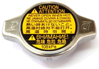 ΤΑΠΑ ΨΥΓΕΙΟΥ TOYOTA 1.1bar ΝΕΟΥ ΤΥΠΟΥ - ΜΕΤΑΛΛΙΚΗ 16401-0H060