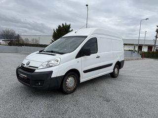 Toyota Proace 2016 AUTO ΚΟΣΚΕΡΙΔΗ-ΚΛΕΙΣΜΕΝΟ