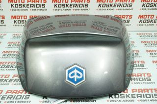 ΠΟΡΤΑΚΙ ΟΥΡΑΣ ->  PIAGGIO X8 400 IE / 2007 - 2008