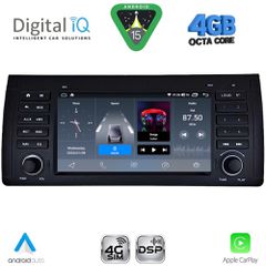 DIGITAL IQ BLG 485_CPA (7" DECK) MULTIMEDIA SYSTEM for BMW S.5-X5 (E38-39-53) mod. 1998-2005 | Pancarshop