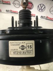 ΣΕΒΡΟ ΦΡΕΝΩΝ ΜΕ ΑΝΤΛΙΑ NISSAN PRIMERA 2002-2007 47210AV701-thumb-2