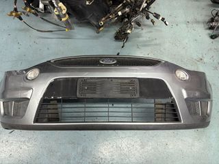 ΕΜΠΡΟΣ ΠΡΟΦΥΛΑΚΤΗΡΑΣ FORD S-MAX 2007-2013