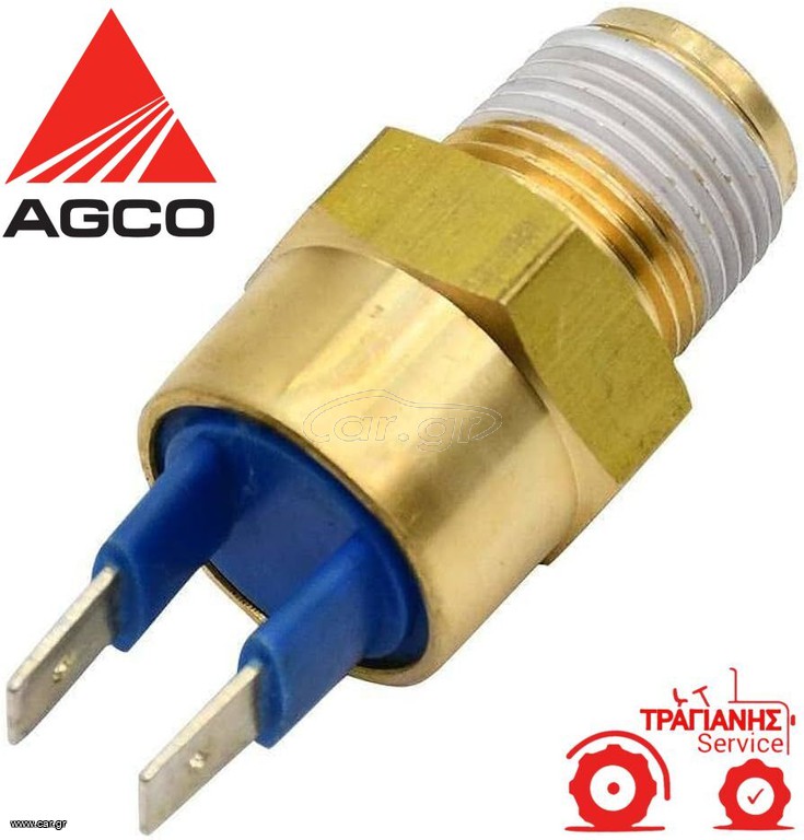 ΑΙΣΘΗΤΗΤΡΑΣ-ΦΟΥΣΚΑ ΘΕΡΜΟΚΡΑΣΙΑΣ AGCO-MF  4223862M1