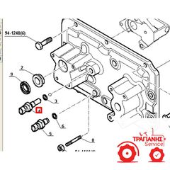 ΔΙΑΚΟΠΤΗΣ ΑΡΓΟ/ΓΡΗΓΟΡΟ ΓΝΗΣΙΟΣ AGCO-MASSEY FERGUSON  3795429M1-thumb-1