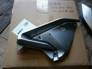 ΚΑΠΑΚΙ ΠΛΑΙΝΟ ΓΙΑ  FORZA 125-300-350cc 2019-2020-2021-2022   ##ΜΟΤΟ ΚΟΡΔΑΛΗΣ##