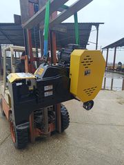 Ψαλίδια AEG 2026 GQ42D-thumb-19