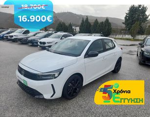 Opel Corsa 2025 1,2 100 HP AUTO EDITION PACK