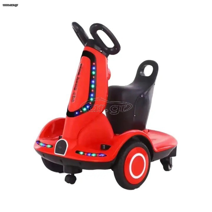 AJS 2025