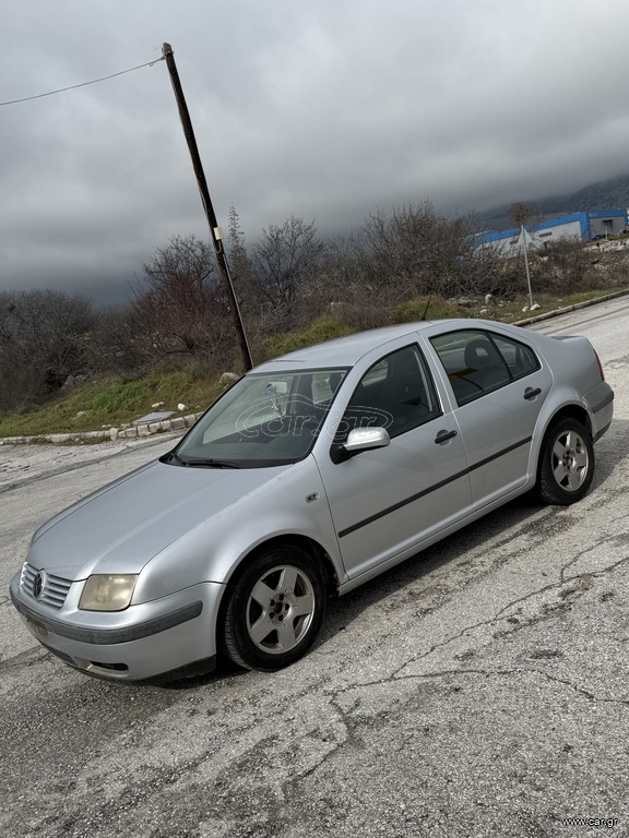 Volkswagen Bora 2002 πληρωμένα τέλη 2026