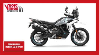 CFmoto 2026 MTX 1000 *ΕΠΩΝΥΜΑ ΔΩΡΑ+ΤΕΛΗ '26*