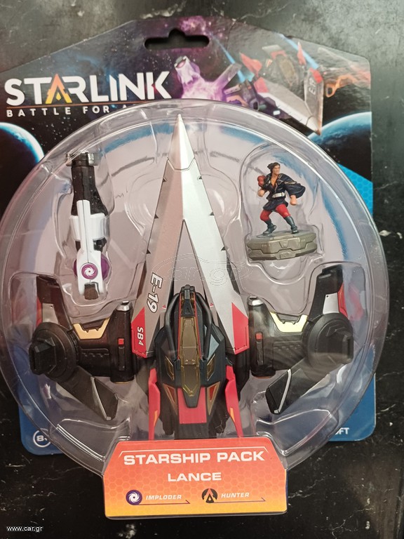 STARLINK STARSHIP PACK  LANCE