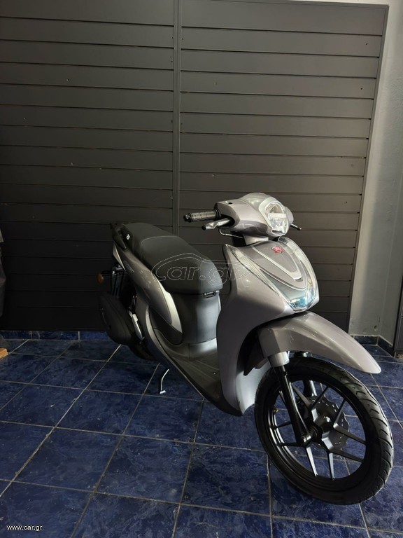 TCB 2026 HS 50cc