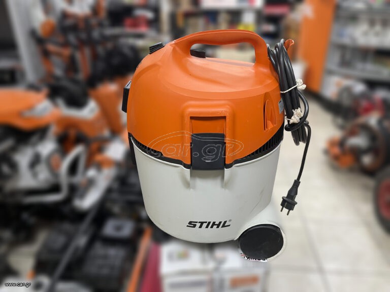 Σκούπα STIHL