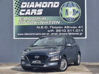 Hyundai Kona 2019 PREMIUM*EDITION*AUTOMATIC*KAMERA*NAVI*KLIMA*136ΗP