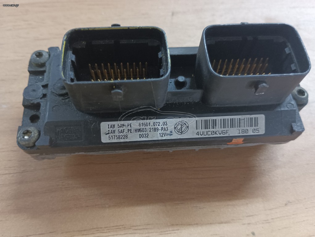 ΕΓΚΕΦΑΛΟΣ ΚΙΝΗΤΗΡΑ FIAT MARELLI IAW 5AF.PE HW603