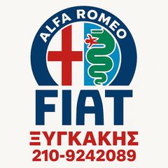ΦΑΣΑ ΛΩΡΙΔΑ ΕΜ.ΑΡ PUNTO NUOVA 3P  ΠΟΡΤΑΣ KAINOYΡΓΙΟ ΓΝΗΣΙΟ