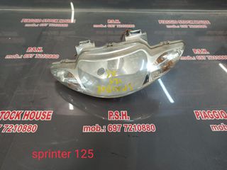 ΦΑΝΑΡΙ ΕΜΠΡΟΣ DAYTONA SPRINTER 125i ΣΕ ΑΡΙΣΤΗ ΚΑΤΑΣΤΑΣΗ!!PIAGGIO STOCK HOUSE!! ΝΟ.1 ΣΕ ΟΛΗ ΤΗΝ ΕΛΛΑΔΑ!!
