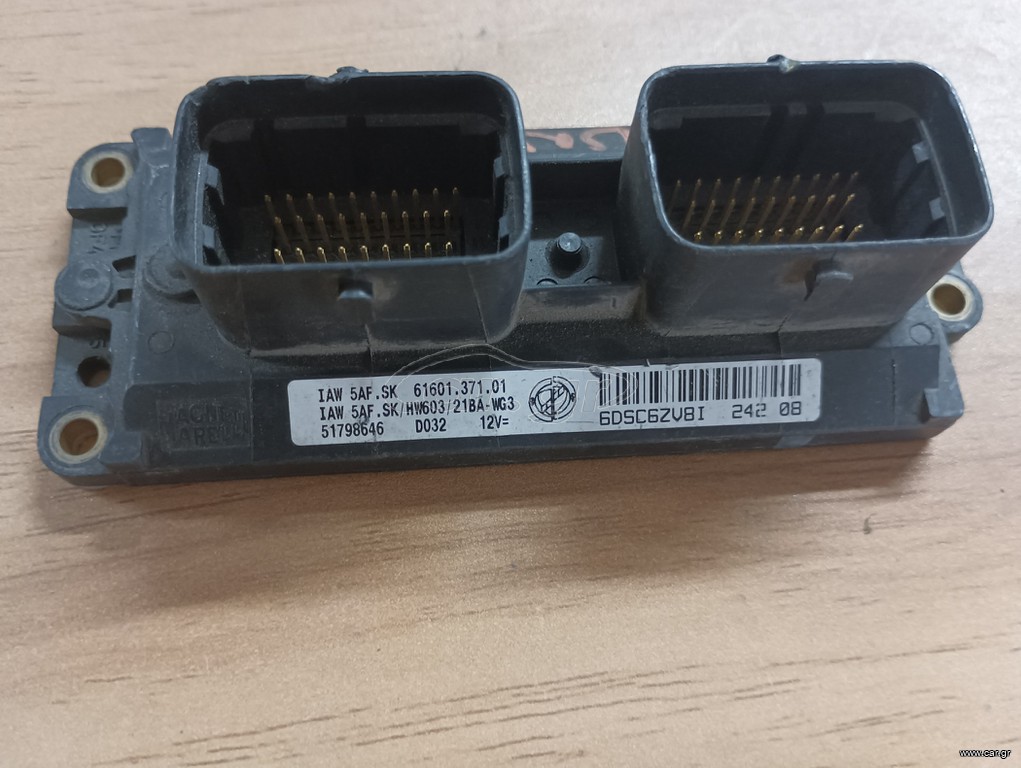 ΕΓΚΕΦΑΛΟΣ ΚΙΝΗΤΗΡΑ FIAT MARELLI IAW 5AF.SK HW603