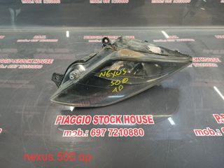 ΦΑΝΑΡΙ ΕΜΠΡΟΣ ΑΡΙΣΤΕΡΟ GILERA NEXUS 250-500 ΣΕ ΑΡΙΣΤΗ ΚΑΤΑΣΤΑΣΗ!!PIAGGIO STOCK HOUSE!! ΝΟ.1 ΣΕ ΟΛΗ ΤΗΝ ΕΛΛΑΔΑ!!