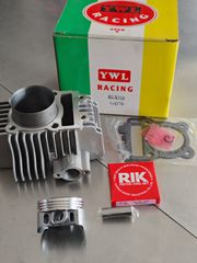 ΚΥΛΙΝΔΡΟΠΙΣΤΟΝΟ ΑΠΌ KAWASAKI KLX 110 RACING 60mm ΑΛΟΥΜΙΝΊΟΥ