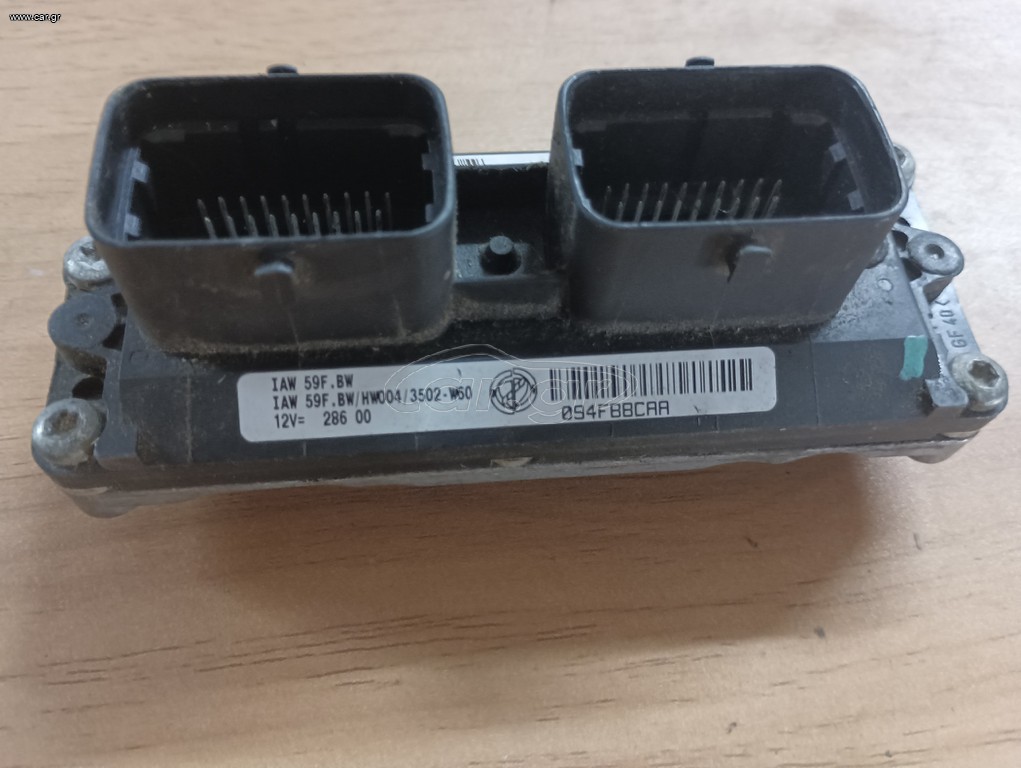 ΕΓΚΕΦΑΛΟΣ ΚΙΝΗΤΗΡΑ FIAT MARELLI IAW 59F.BW HW004