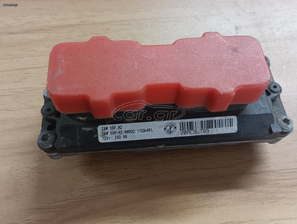 ΕΓΚΕΦΑΛΟΣ ΚΙΝΗΤΗΡΑ FIAT MARELLI IAW 59F.M2 HW002