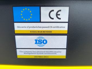 Οικοδομικά Μηχανήματα AEG 2026 Κουρμπαδορος GW42D-thumb-11