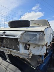 Ανταλλακτικά Skoda Forman LX - Λευκό / Σπάνια Μέρη Καρότσας