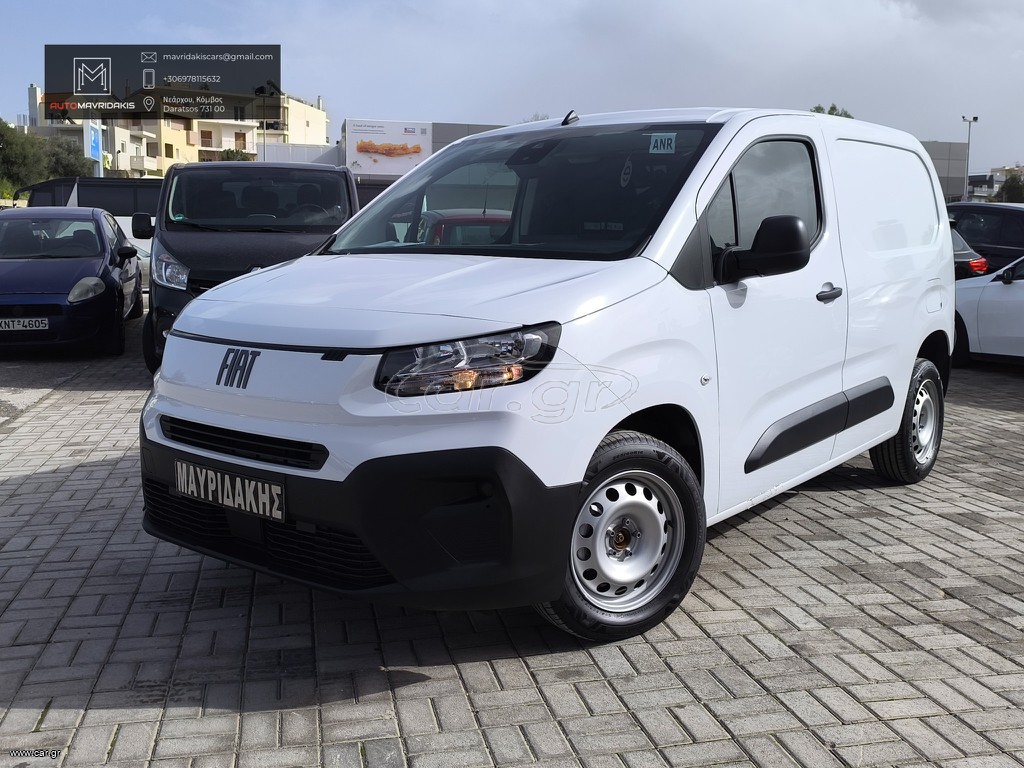 Κλούβα Fiat 2026 FIAT DOBLO VAN 1.5 DIESEL 130HP L1 – PACK TECNICO | ΝΕΟ