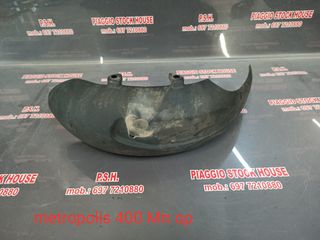 ΦTEPO ΜΠΡΟΣΤΙΝΟ ΑΡΙΣΤΕΡΟ PEUGEOT METROPOLIS 400 ΣΕ ΑΡΙΣΤΗ ΚΑΤΑΣΤΑΣΗ!! PIAGGIO STOCK HOUSE!! ΝΟ.1 ΣΕ ΟΛΗ ΤΗΝ ΕΛΛΑΔΑ!!