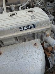 Ανταλλακτικά Toyota (Carina E / Corolla) - Κινητήρας 4A-FE 1.6L / ABS