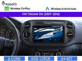 VW Tiguan (2007-2016) Android 13 Οθόνη 9" | 6GB RAM +128GB ROM | Ασύρματο CarPlay & Aσύρματο Android Auto | GPS, WiFi, DSP