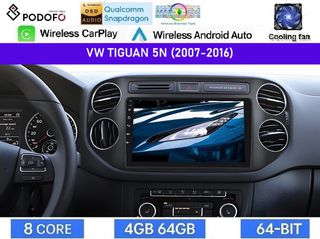 VW Tiguan (2007-2016) Android Οθόνη 9" | Snapdragon 460 | 4GB RAM + 64GB ROM | Ασύρματο CarPlay & Android Auto GPS WiFi DSP FM/RDS