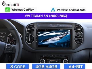Android Car Radio 9" IPS για VW Tiguan (2007-2016) Android 13, 8-Core, 4+64GB, Wireless CarPlay & Wireless Android Auto, GPS, WiFi, DSP, FM/RDS